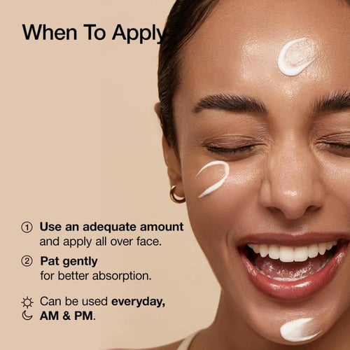 مرطب مكثف بخلاصة الأرز والنياسيناميد من انوا Anua...