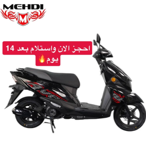 Motorcycle bike similar to Avinius Mahdi, black co...