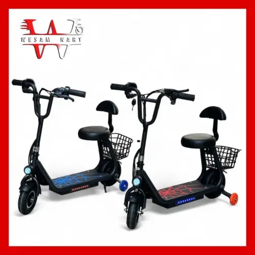Mini Abu Salla scooter
