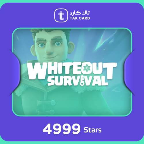 قسط 4999 ستار النجاة من الصقيع