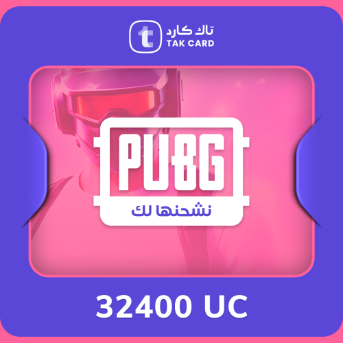 نشحنها لك قسط 32400 شدة