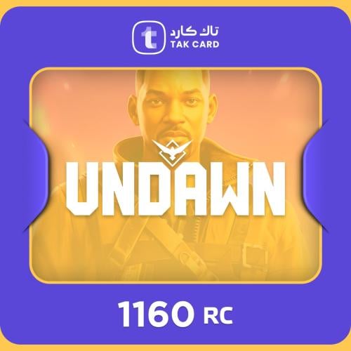 شحن ان داون 1160 RC