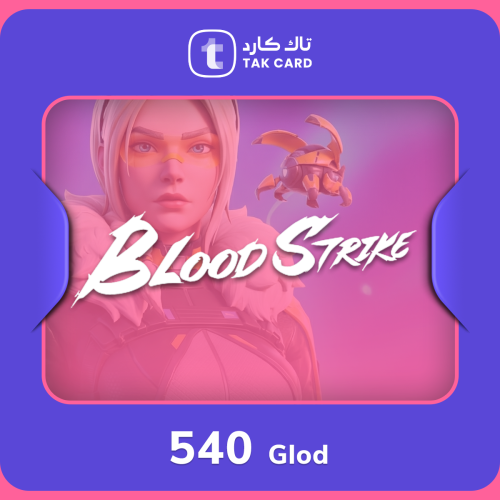 شحن 540 ذهب بلود سترايك Blood Strike