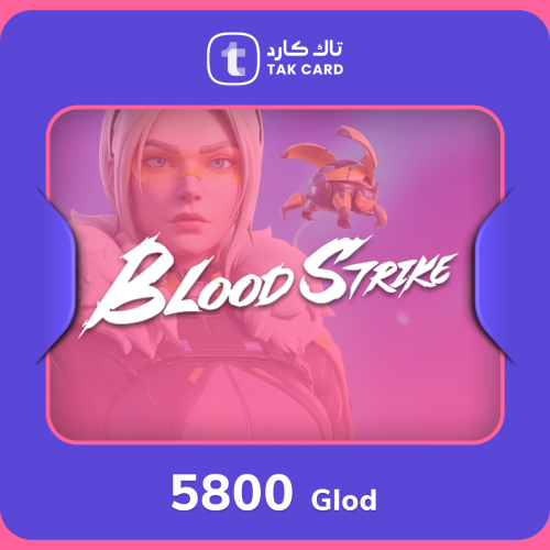 شحن 5800 ذهب بلود سترايك Blood Strike
