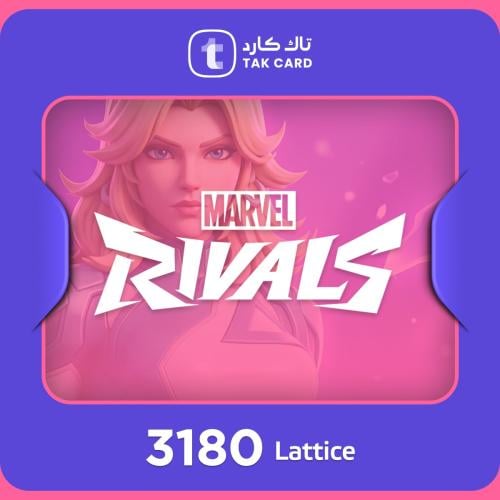 مارفل رايفلز 3180 لاتيس