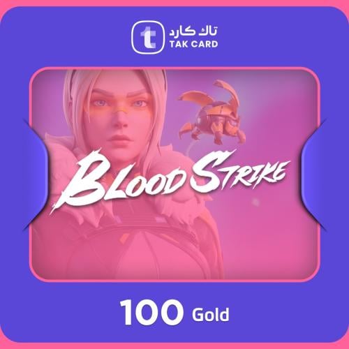 شحن 100 ذهب بلود سترايك Blood Strike