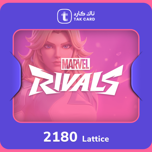 مارفل رايفلز 2180 لاتيس