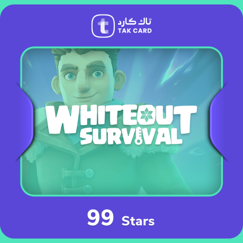 شحن 99 ستار النجاة من الصقيع