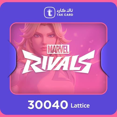 مارفل رايفلز 30040 لاتيس