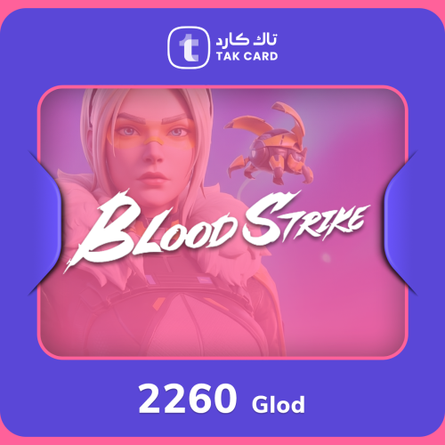 شحن 2260 ذهب بلود سترايك Blood Strike