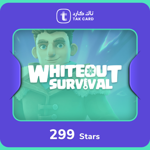شحن 299 ستار النجاة من الصقيع