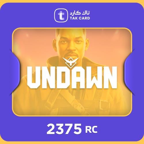 شحن ان داون 2375 RC