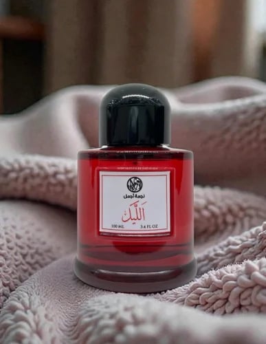 Night perfume