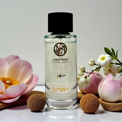 Sahar perfume