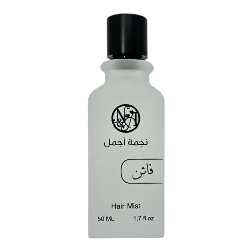 Faten perfume for hair