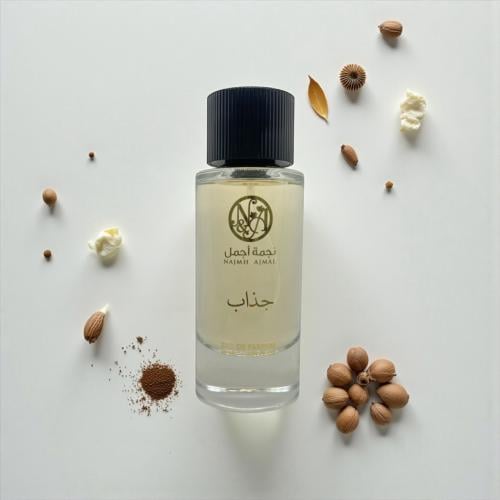 An attractive perfume