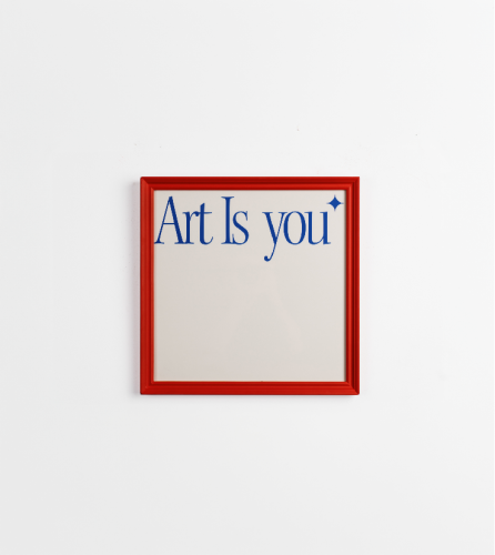 لوحة Art Is You | ديكور عصري بإطار أحمر مميز