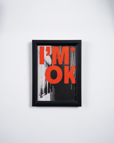 فريم I'M OK جداري | لوحة تحفيزية مودرن