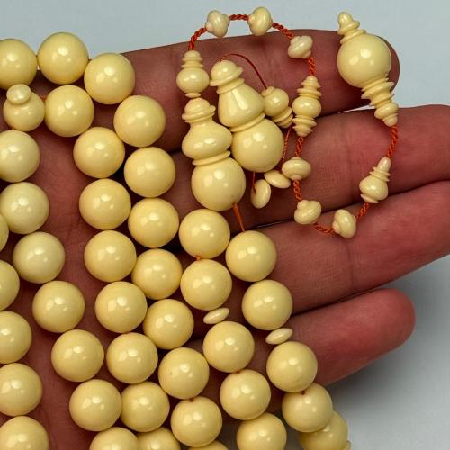 مسباح دومنه كريمي صب قديم ( مريح )