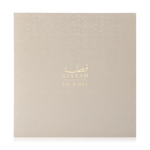 عطر قصة ذا جيويل المركز قصة 90 مل