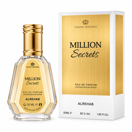 عطر الرحاب مليون سيكرتس للنساء أو دو بارفيوم 50 مل...