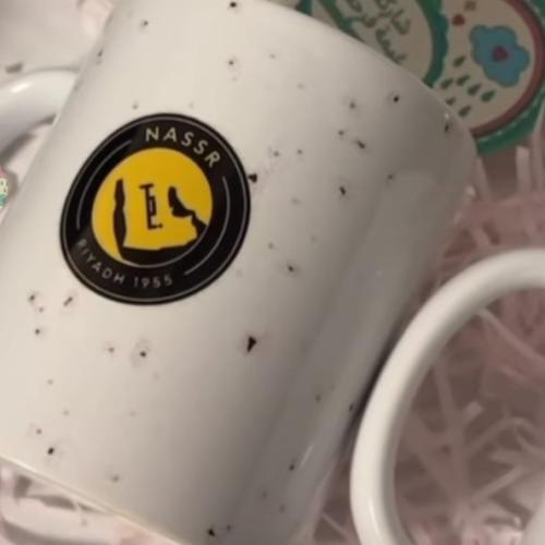 Victory cup