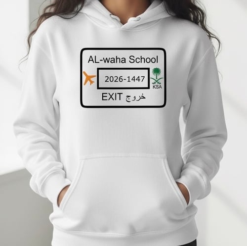 Graduation sweater