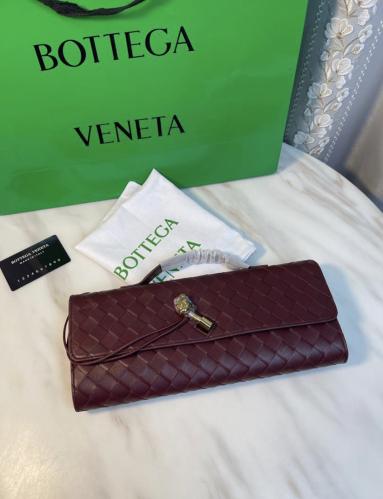 شنطة بوتيغا