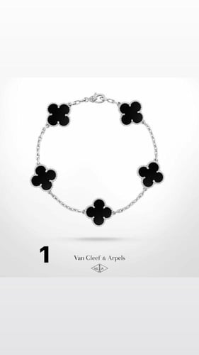 أسوارة van clef