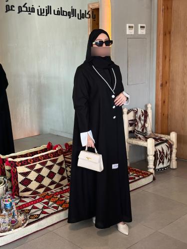 عباية شانيل