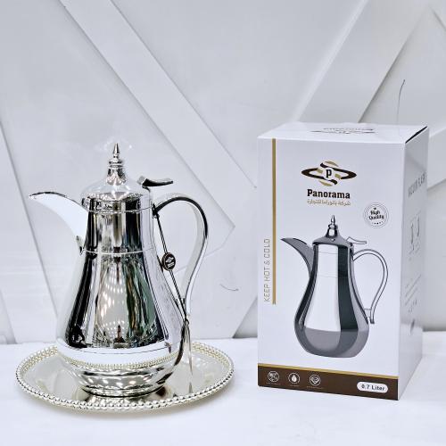 ترمس دلة 0.75 فضي 4198