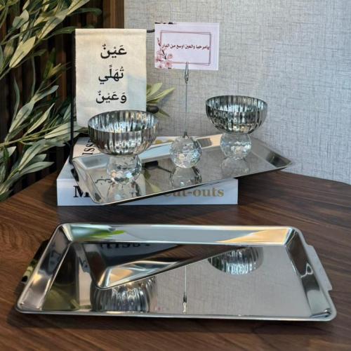 صحن ستيل 44*14 مفرد 14197