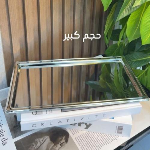 طفرية مفرد فضي 32*17 2012