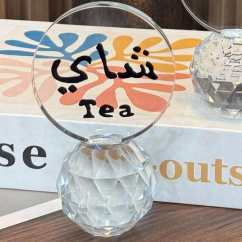 ستاند كريستال شاي 15716 Tea