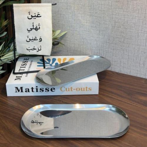 صحن ستيل 12577