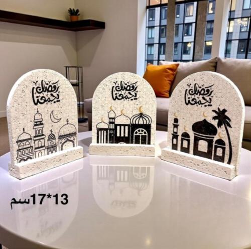 ستاند رمضان ديكور 10221