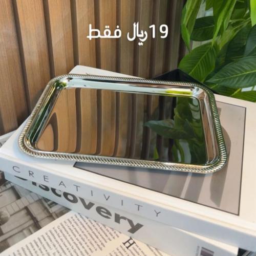 تباسي مفرد نيكل 22*15 50913