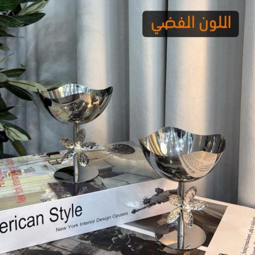 صحن حلا ستيل بقاعده 3017