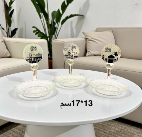 صحن ستاند زجاج رمضان يجمعنا 15497