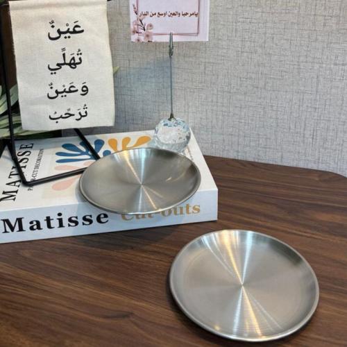 صحن ستيل مفرد 13005