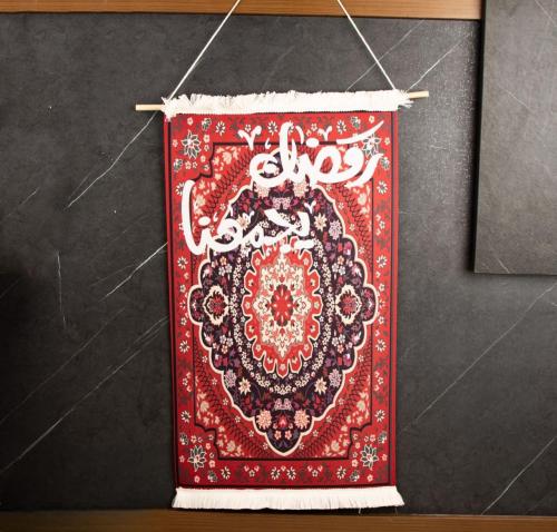 تعليقة رمضان لون احمر 885