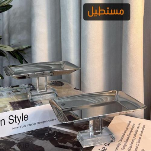 صحن تقديم ستيل مستطيل بقاعدة زجاج 5352