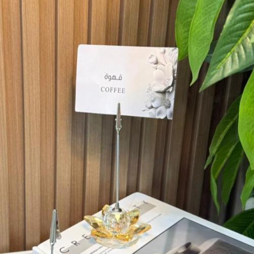 حامل كروت بقاعدة كريستال شفاف 13838