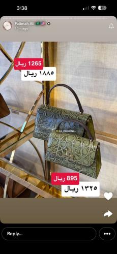 شنطة توري بورش - طلب مسبق - كبيره
