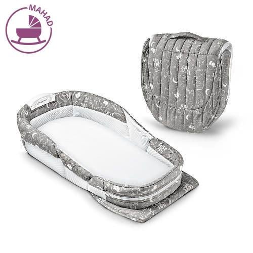 مهد وشنطة مواليد متنقلة