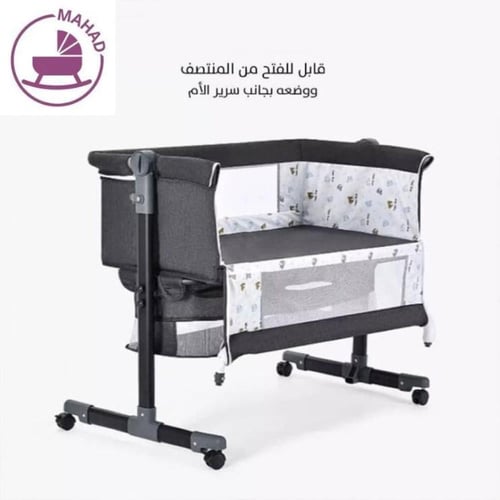 سرير نكست تومي