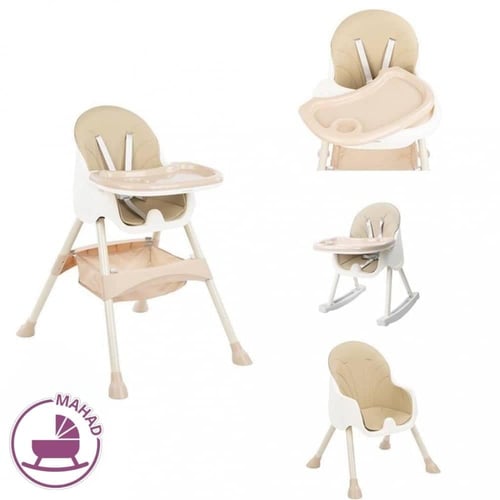 كرسي طعام + جلوس + هزاز