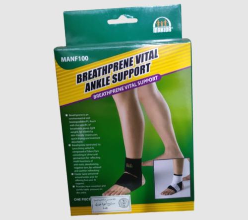 م داعم الكعب الحيوي