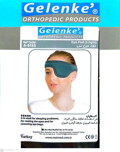غطاء عين تركي 9155