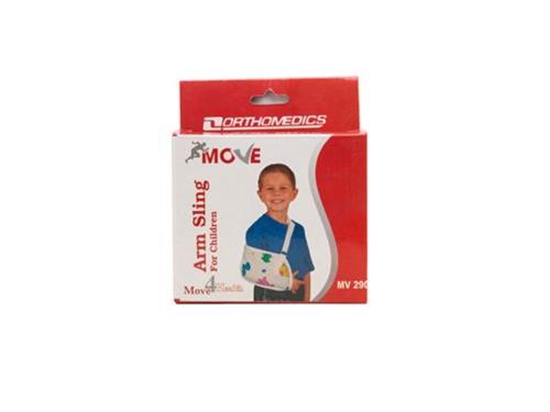 حامل زراع اطفال MOVE